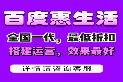 百度竞价托管助力企业实现业绩倍增